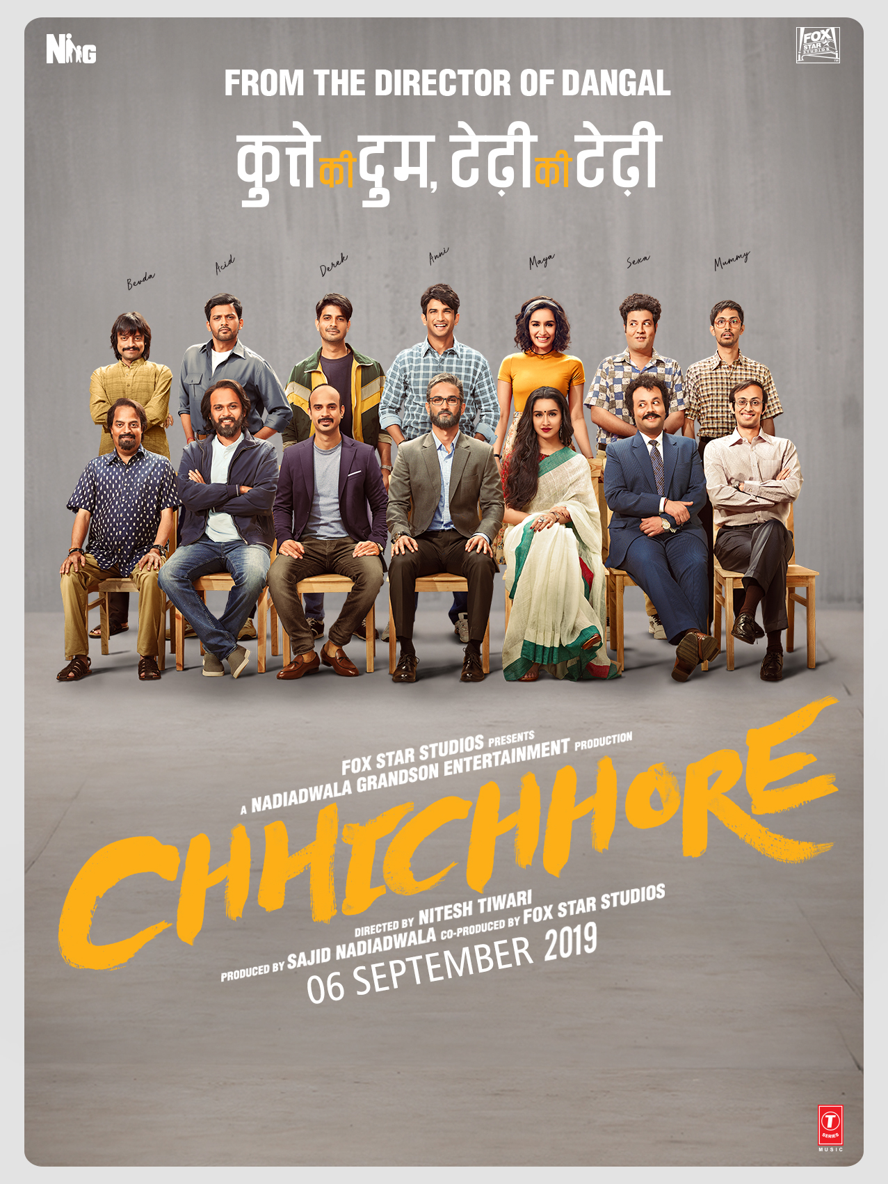 CHHICHHORE