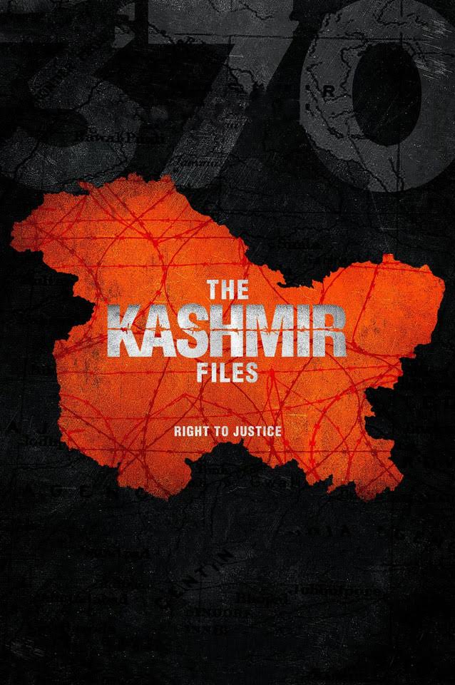 The-Kashmir-Files